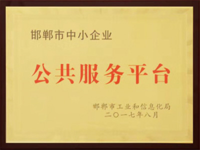 w66.利来(中国区)_来利国际旗舰厅