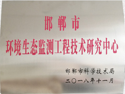 w66.利来(中国区)_来利国际旗舰厅