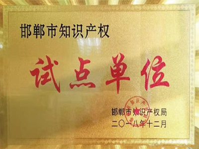 w66.利来(中国区)_来利国际旗舰厅