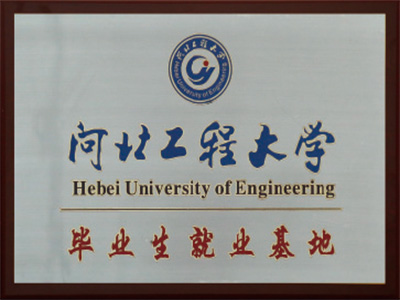 w66.利来(中国区)_来利国际旗舰厅