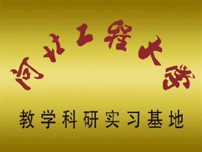 w66.利来(中国区)_来利国际旗舰厅
