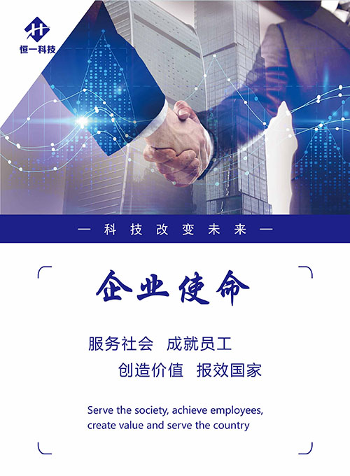 w66.利来(中国区)_来利国际旗舰厅
