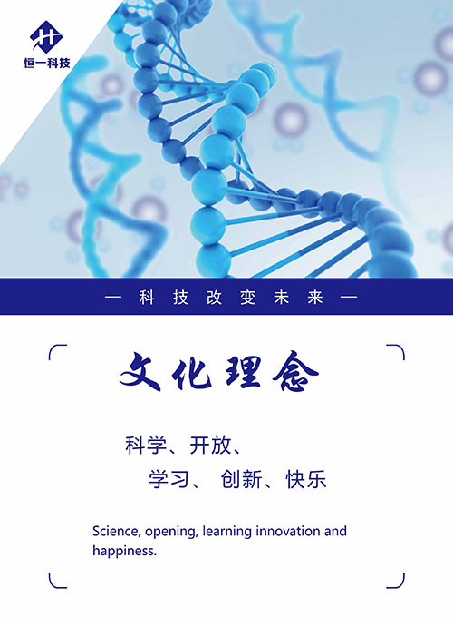 w66.利来(中国区)_来利国际旗舰厅