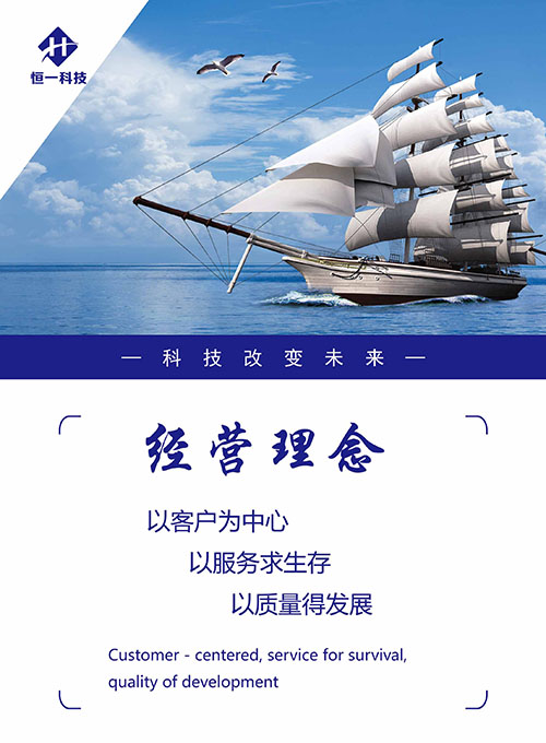 w66.利来(中国区)_来利国际旗舰厅