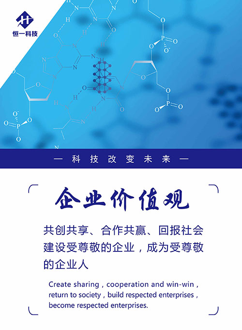 w66.利来(中国区)_来利国际旗舰厅
