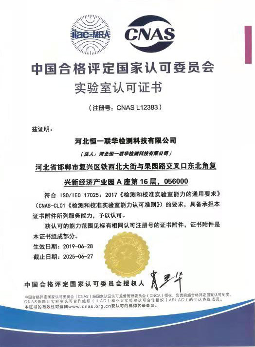 w66.利来(中国区)_来利国际旗舰厅