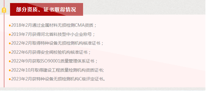 w66.利来(中国区)_来利国际旗舰厅