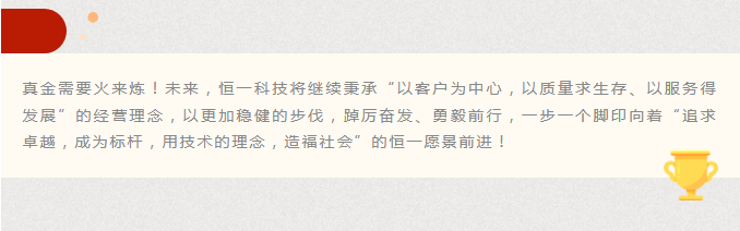 w66.利来(中国区)_来利国际旗舰厅